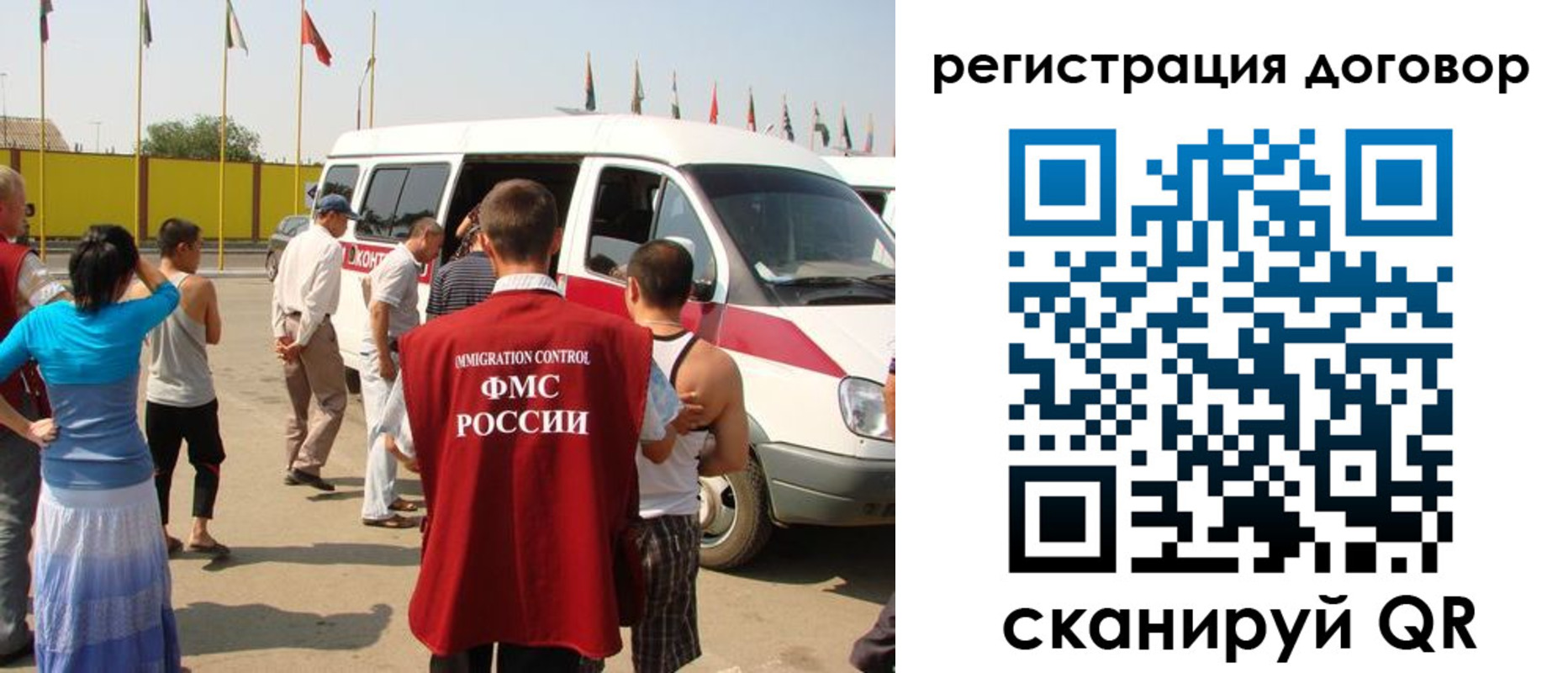 форма 3 в Тамбове